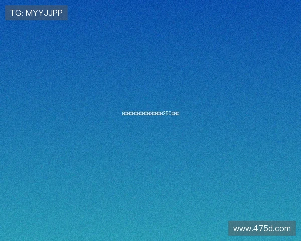 罗马有信心下周初敲定韦斯利已谈妥250万年薪